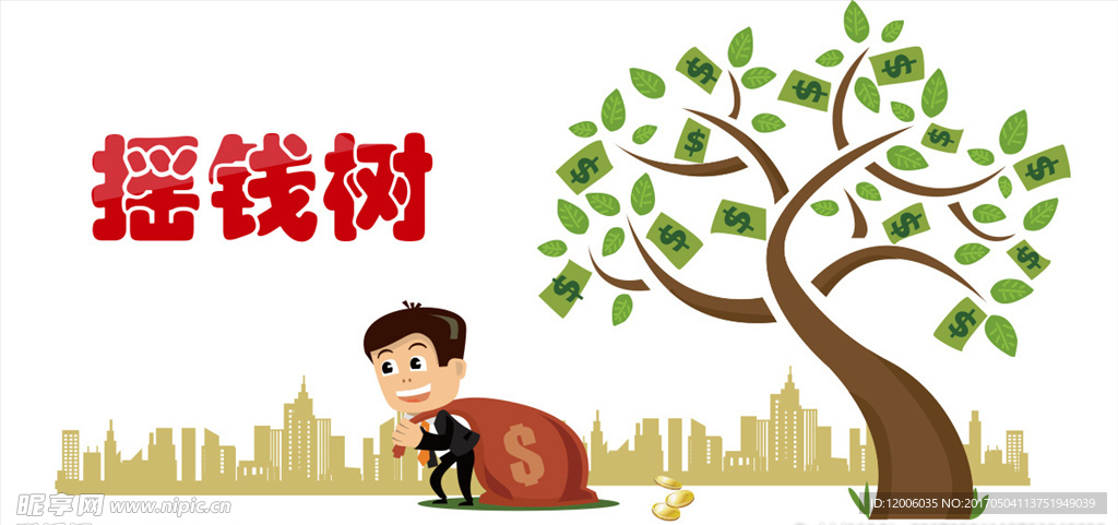 摇钱树海报