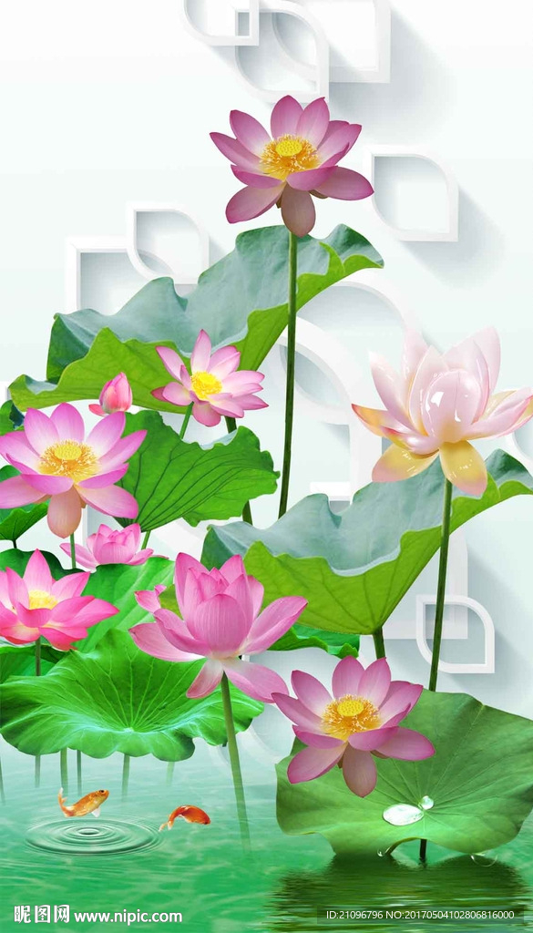 3d玄关背景墙