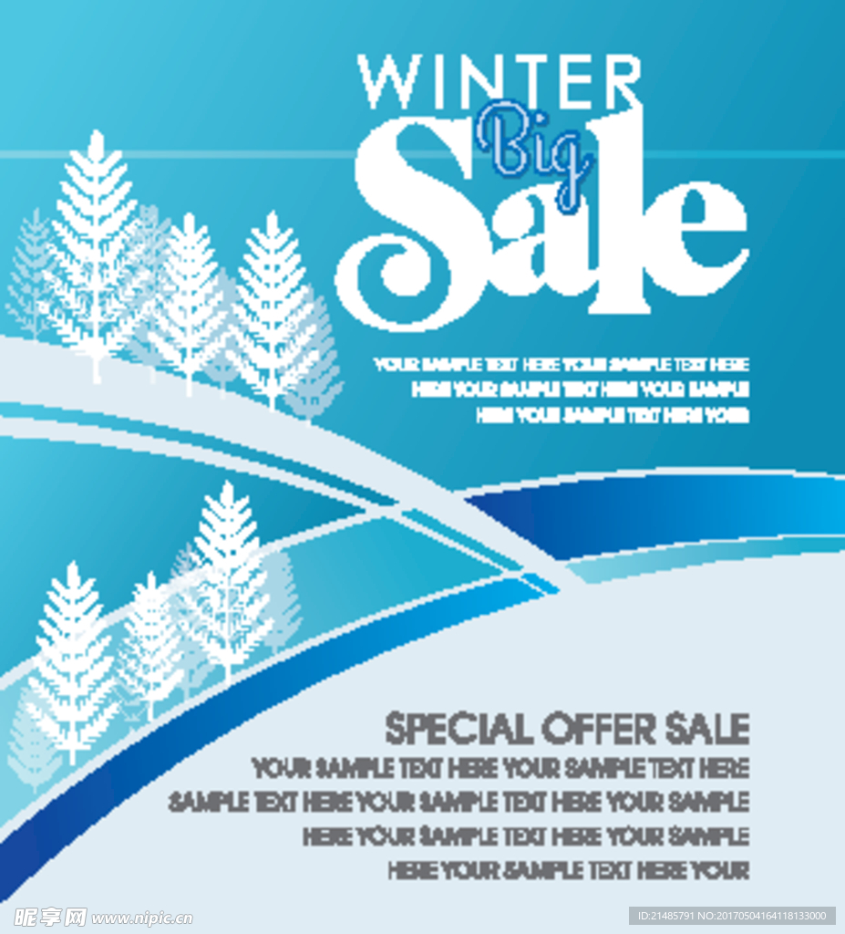冬季广告素材