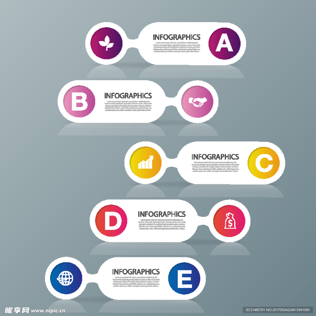 信息图表图片
