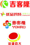 超市logo 标志 标识 图标