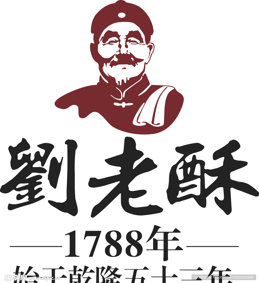 刘老酥糕点