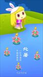 24节气