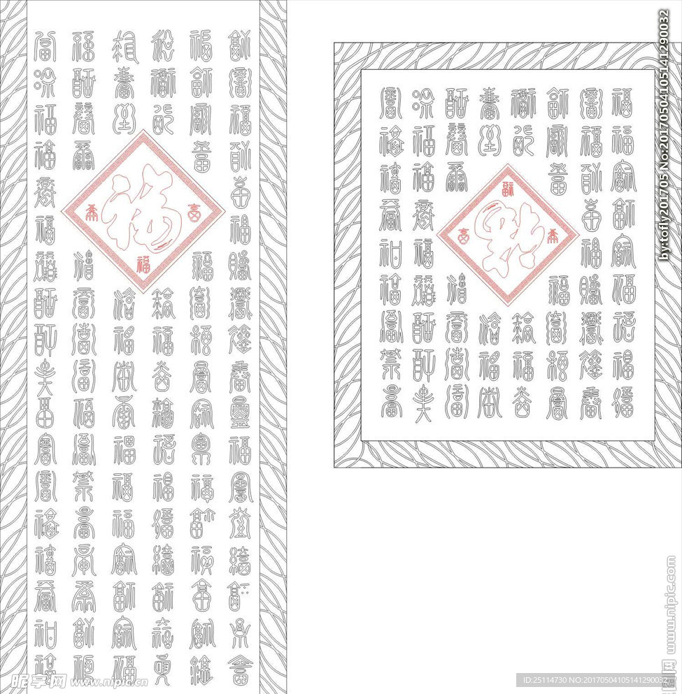 百福图艺术玻璃矢量图 线描图