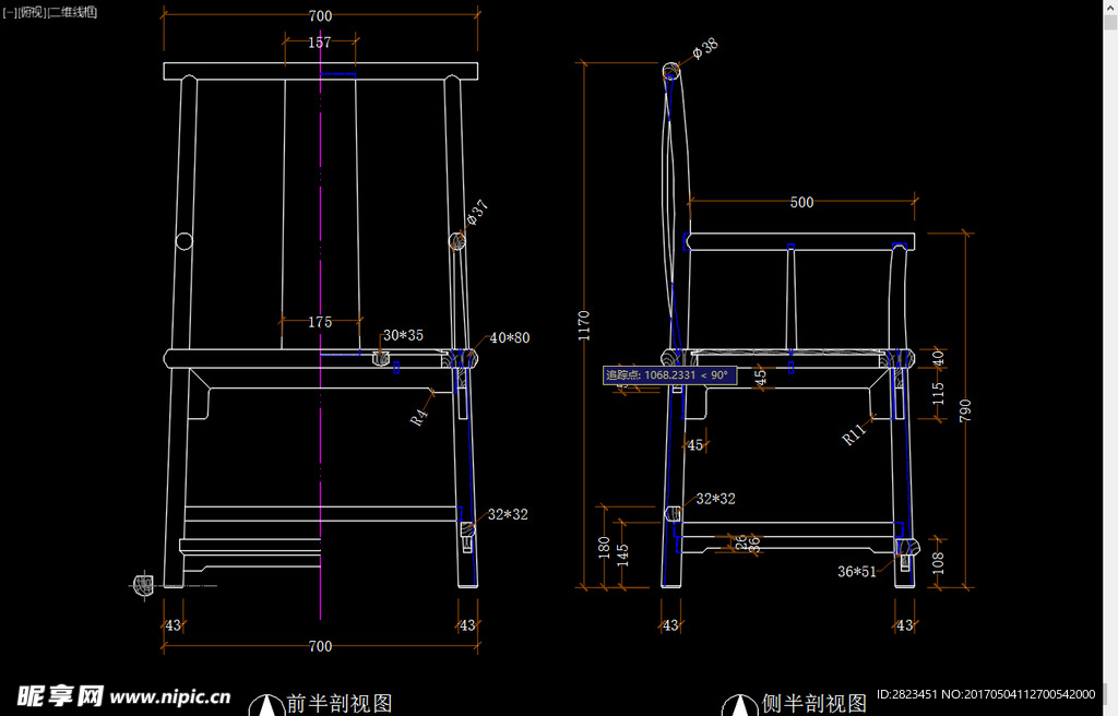 中式古典家具  明韵四出头扶手