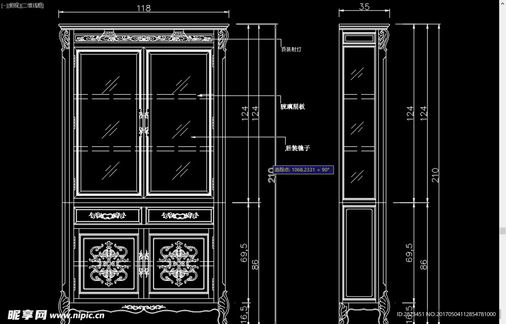 中式古典家具  欧式玻璃饰物柜