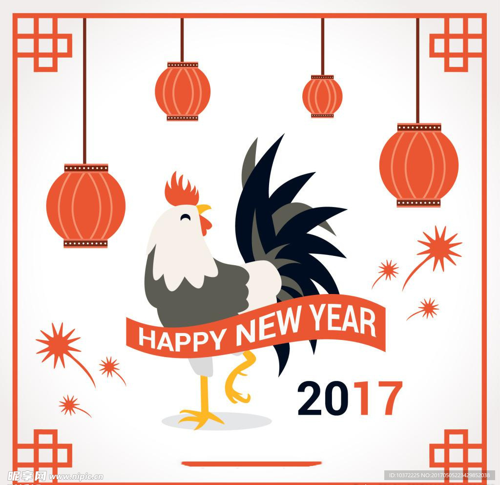 2017公鸡灯笼新年背景