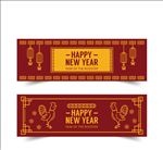 鸡年灯笼新年横幅