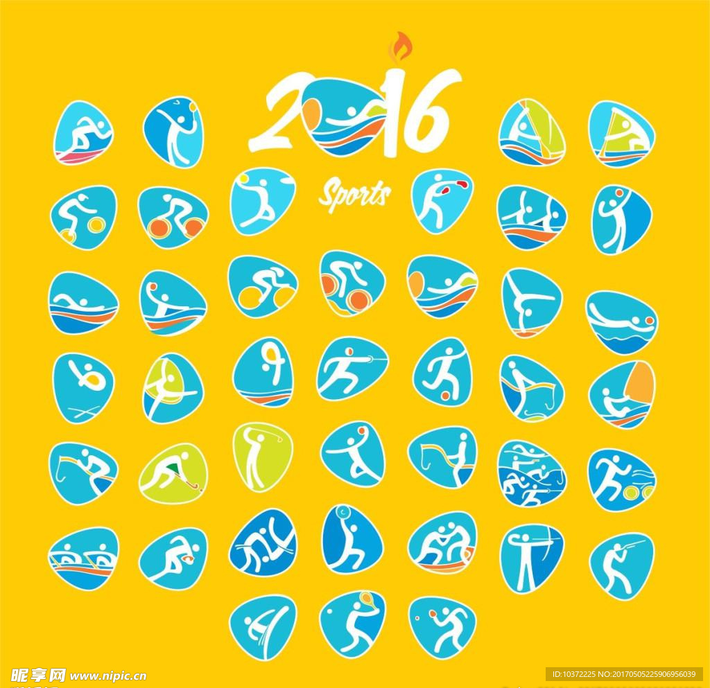 2016里约奥运会期间 一组借势国家体操队队员的海报|平面|宣传物料|蒙童儿 - 原创作品 - 站酷 (ZCOOL)