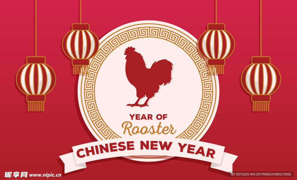 新年元素背景与红公鸡