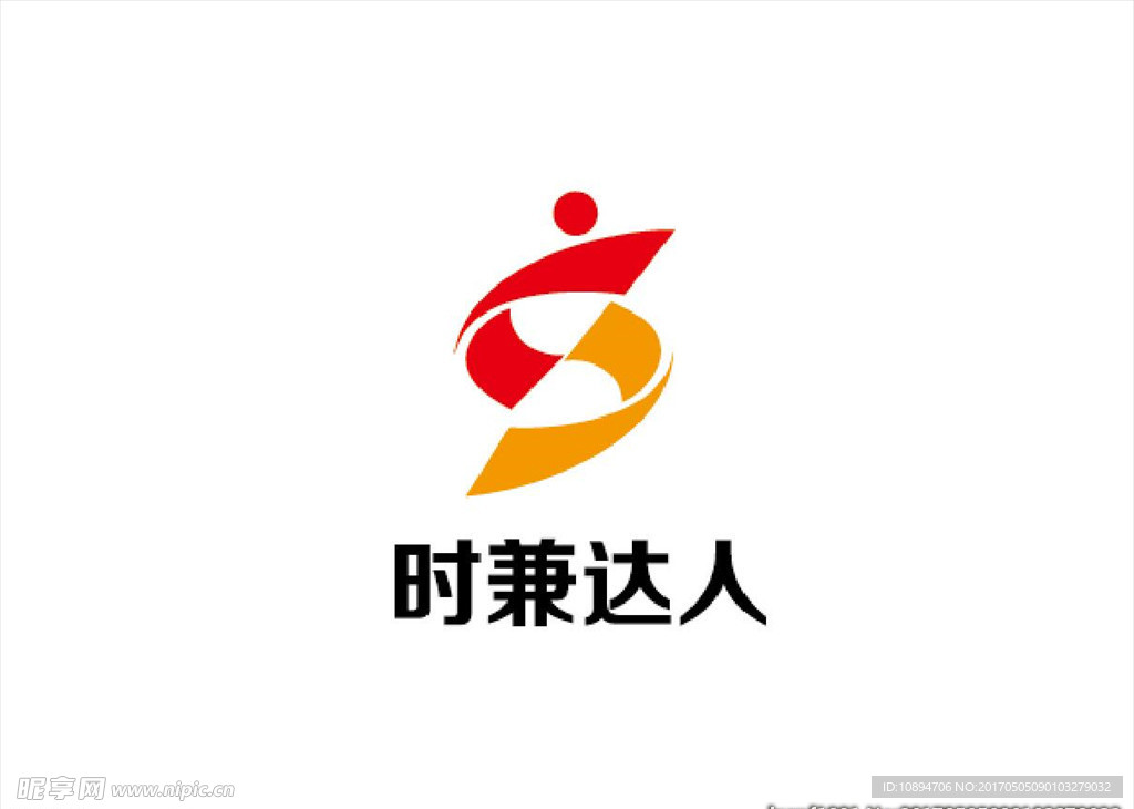 产品标志