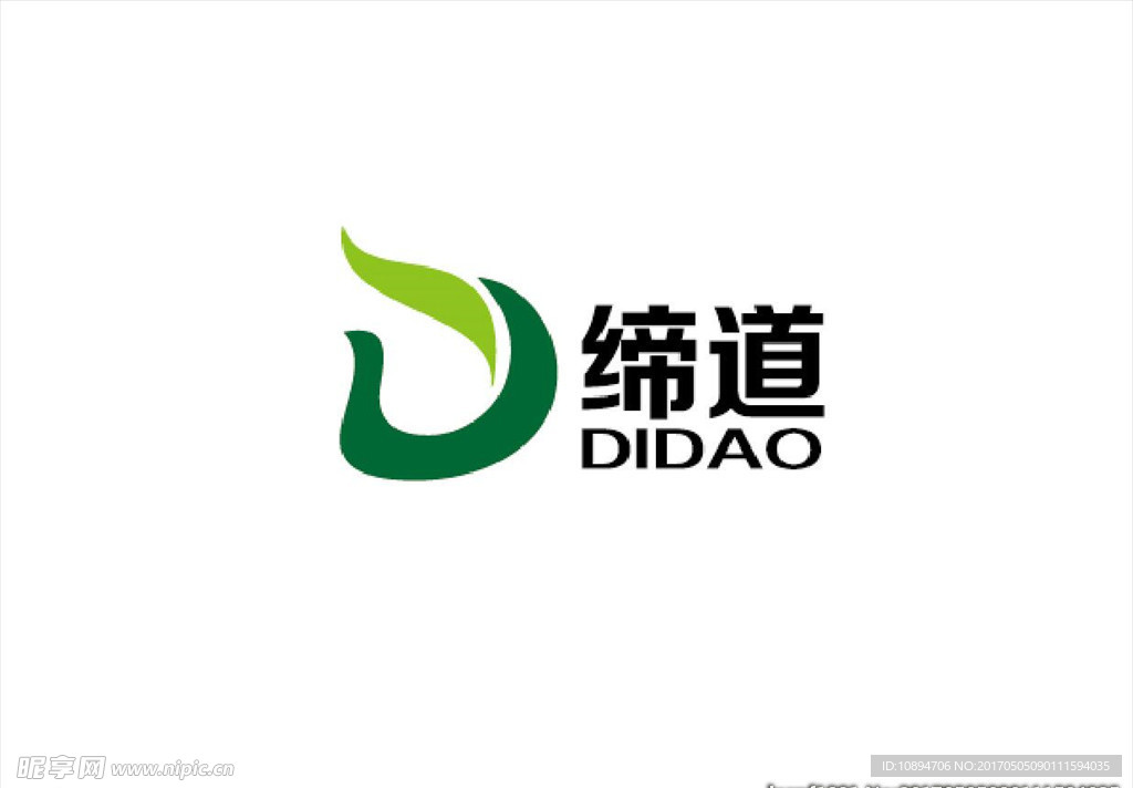 产品标志