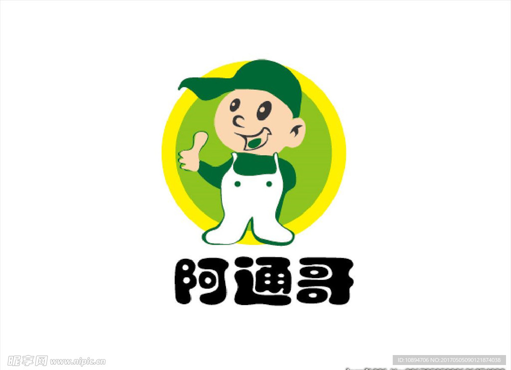 卡通人标志