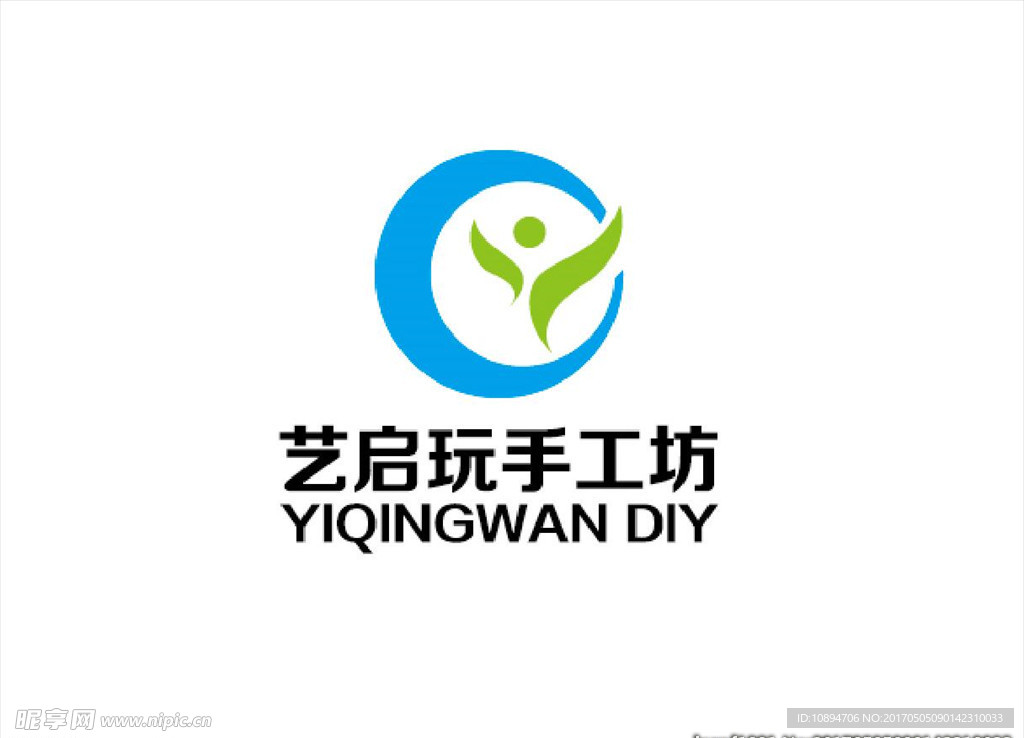 手工标志