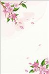 桃花底图