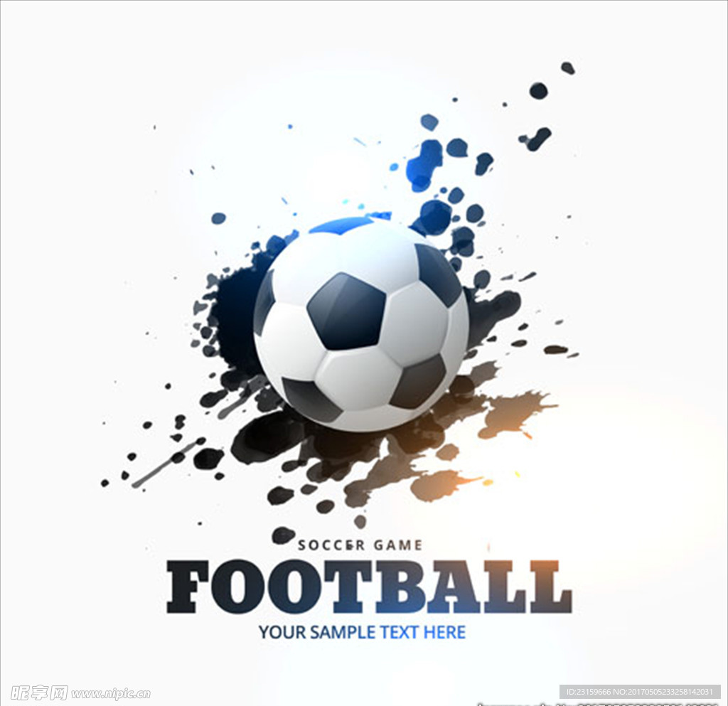 写实水墨足球比赛海报背景