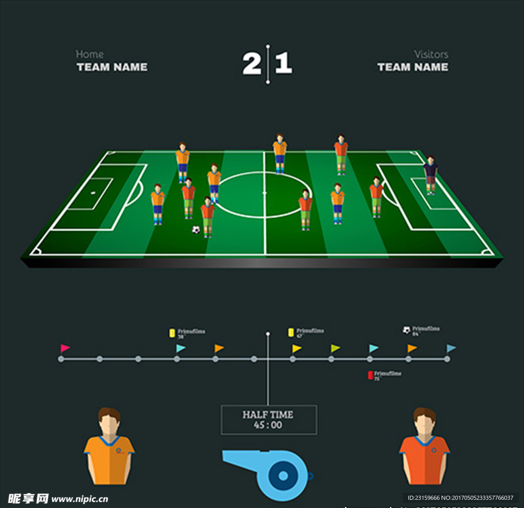 卡通足球比赛对阵信息图表