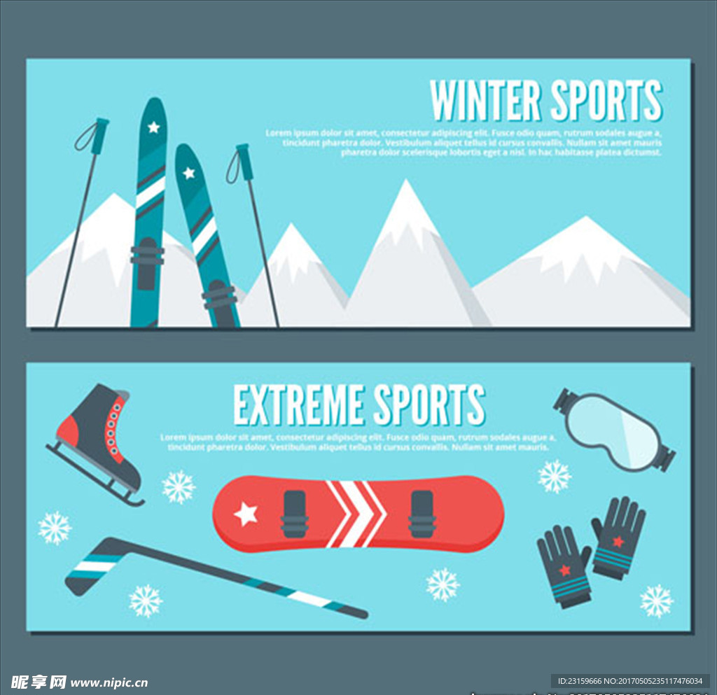 两款卡通滑雪运动场用品横幅