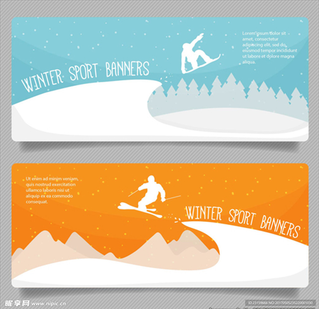 两款滑雪运动剪影轮廓横幅