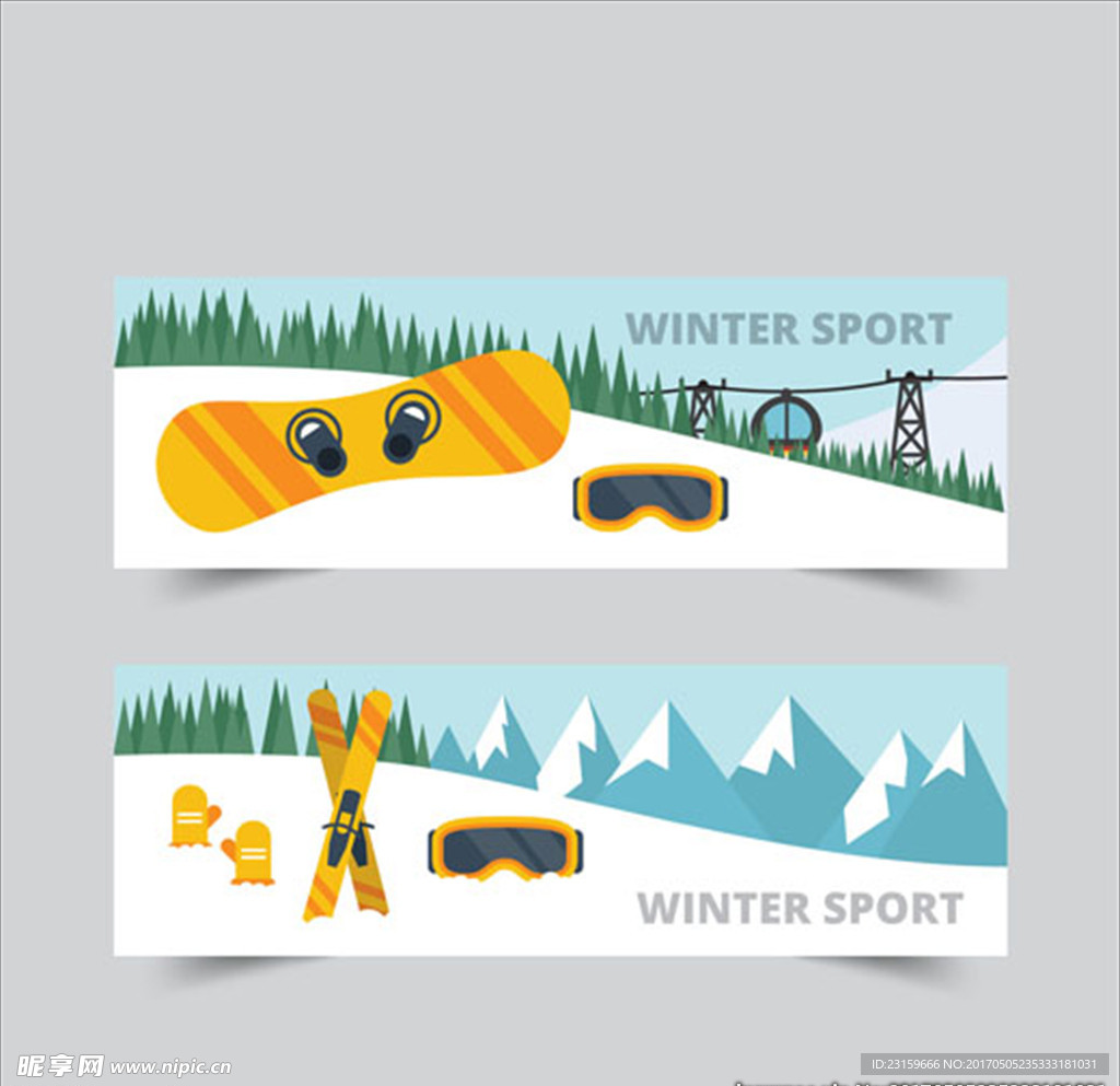 两款滑雪场地广告横幅