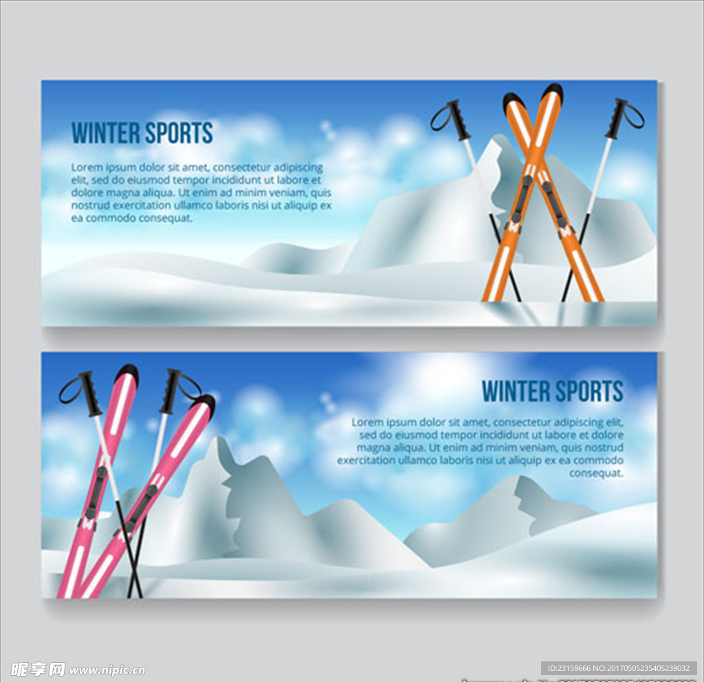 两款滑雪运动场地横幅