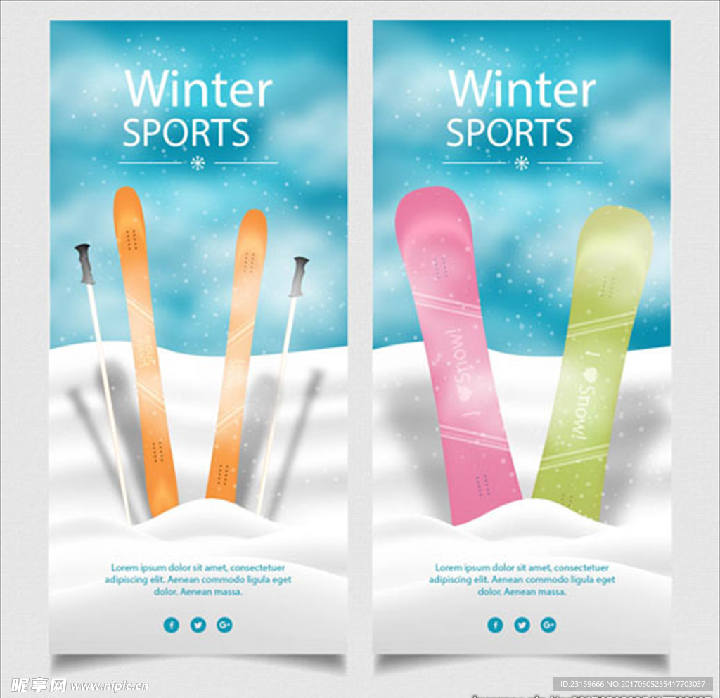 两款滑雪运动培训俱乐部海报
