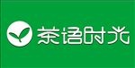 奶茶店招