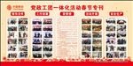 移动公司
