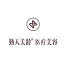 勤天美龄医疗美容