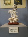 43层龙凤呈祥牙球