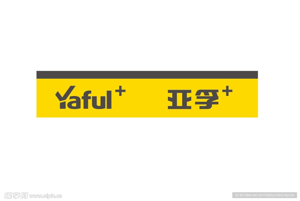 亚孚LOGO矢量图