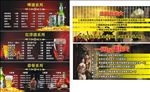 KTV海报