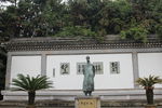 黄宾虹公园