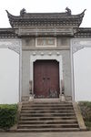 黄宾虹公园