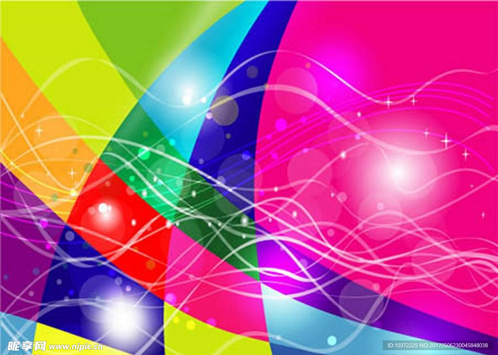 彩色的波形图案模板源文件宣传活