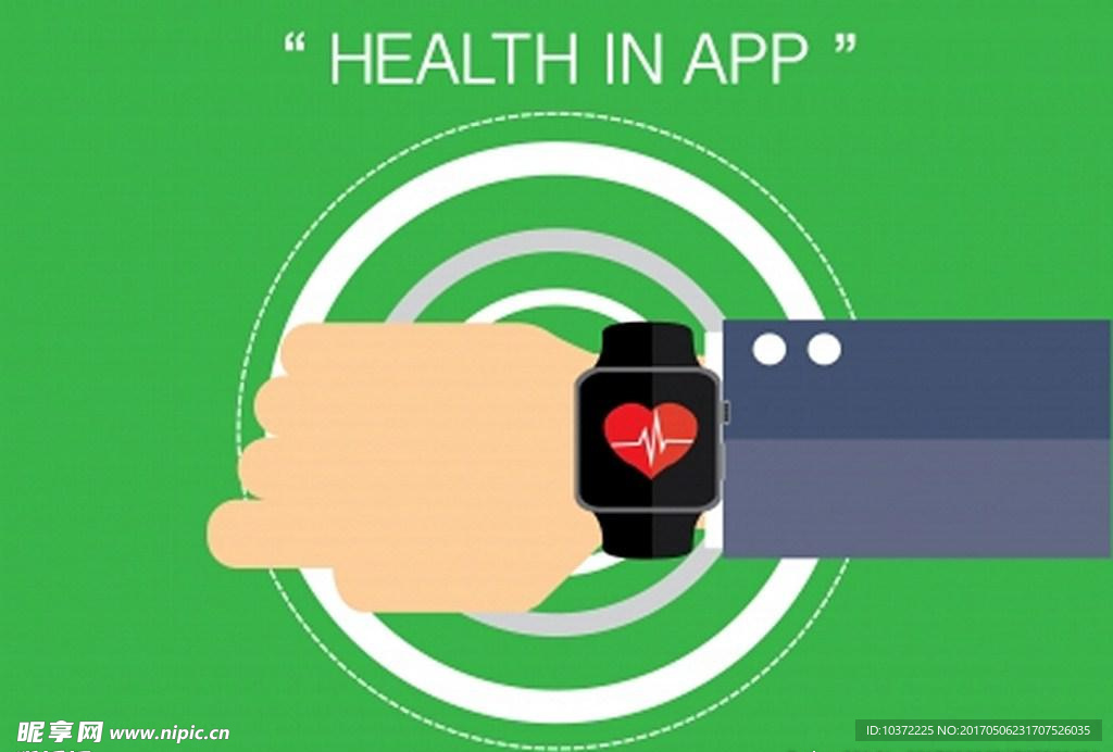 健康应用智能手表模板源文件宣传
