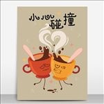 咖啡店饮料店创意温馨提示宣传活