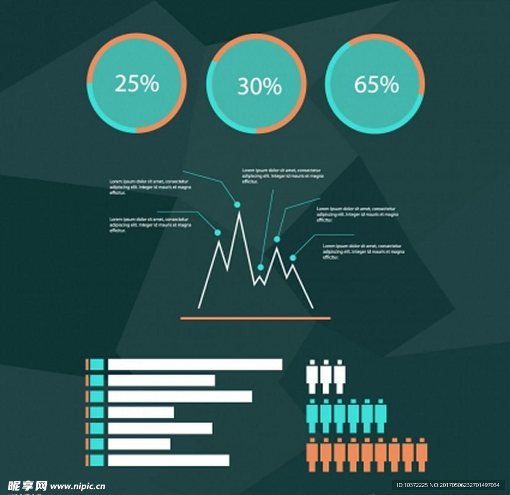 绿色企业信息宣传活动模板源文件