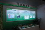 四新应用成果展