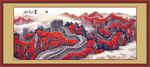 壮丽河山