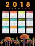 2018年年历