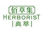 佰草集logo