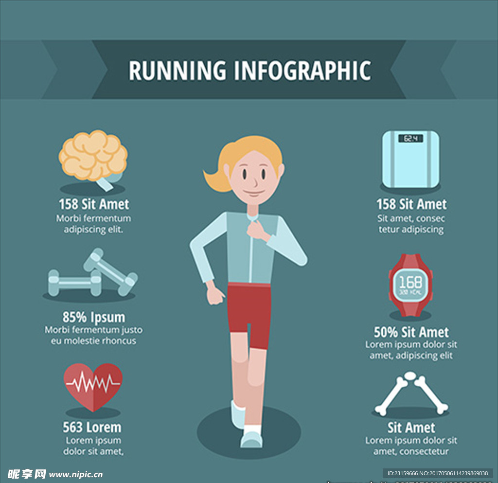 卡通女子跑步信息图