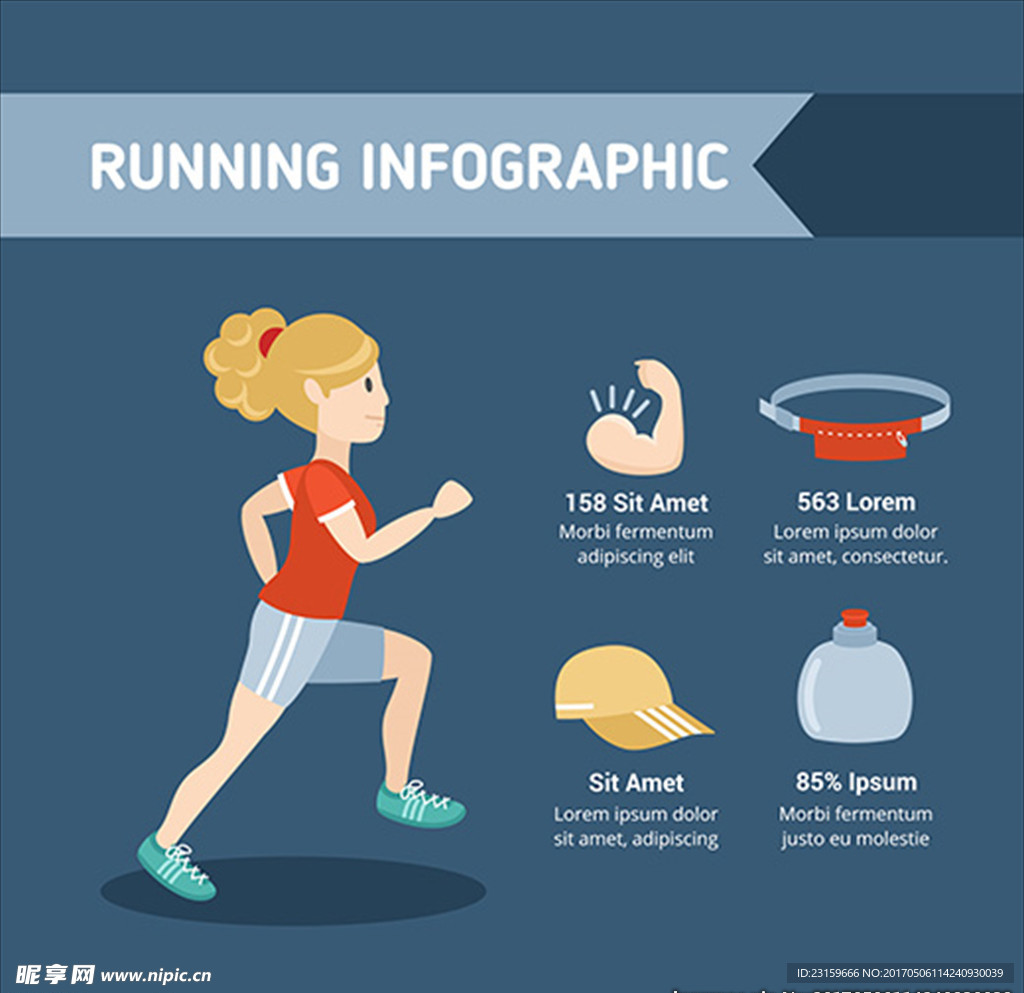 卡通女子跑步信息图表