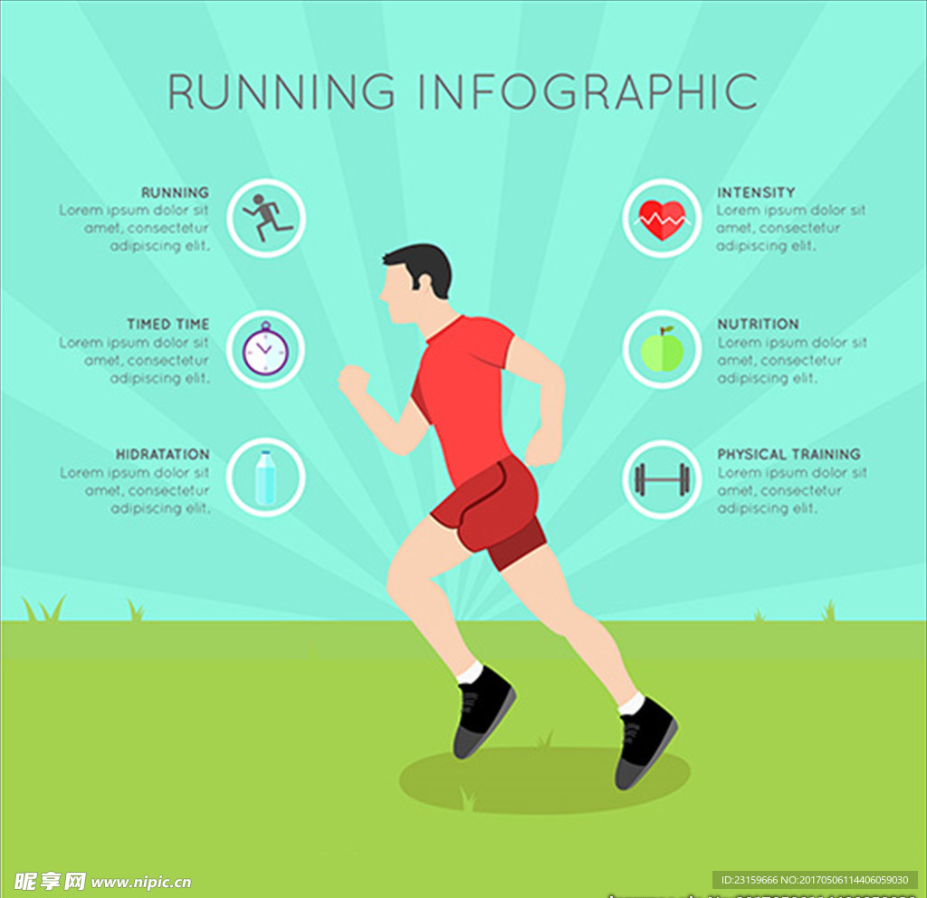 卡通男子跑步锻炼运动信息图
