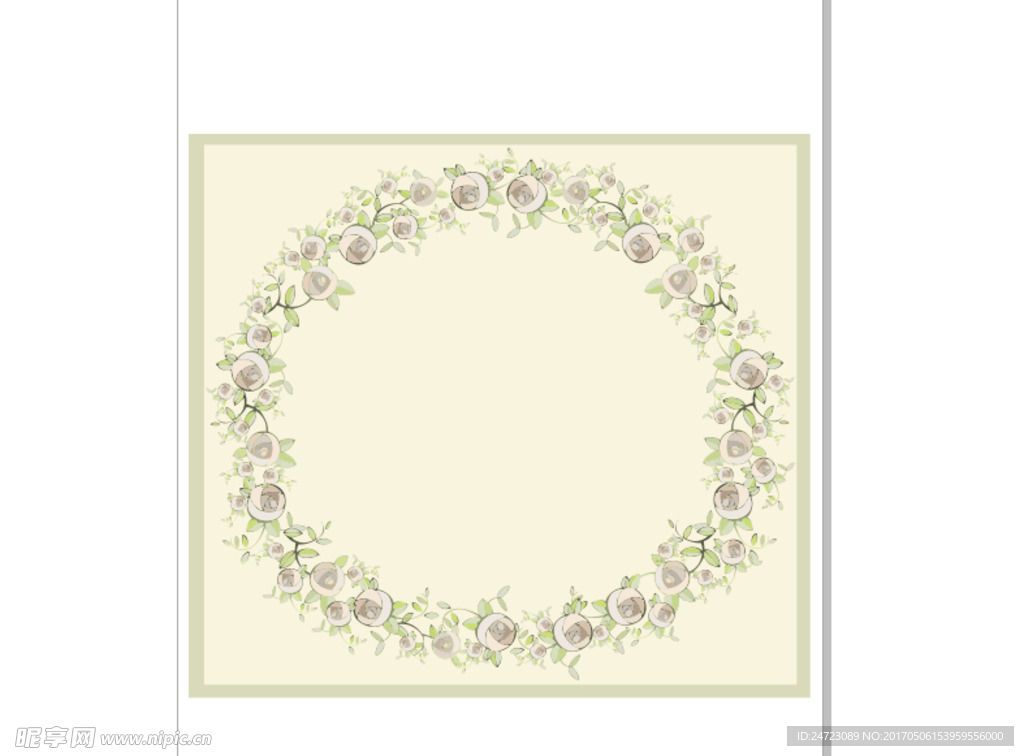 花纹