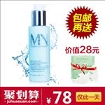海洋之水