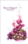 水彩花卉