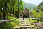 山间