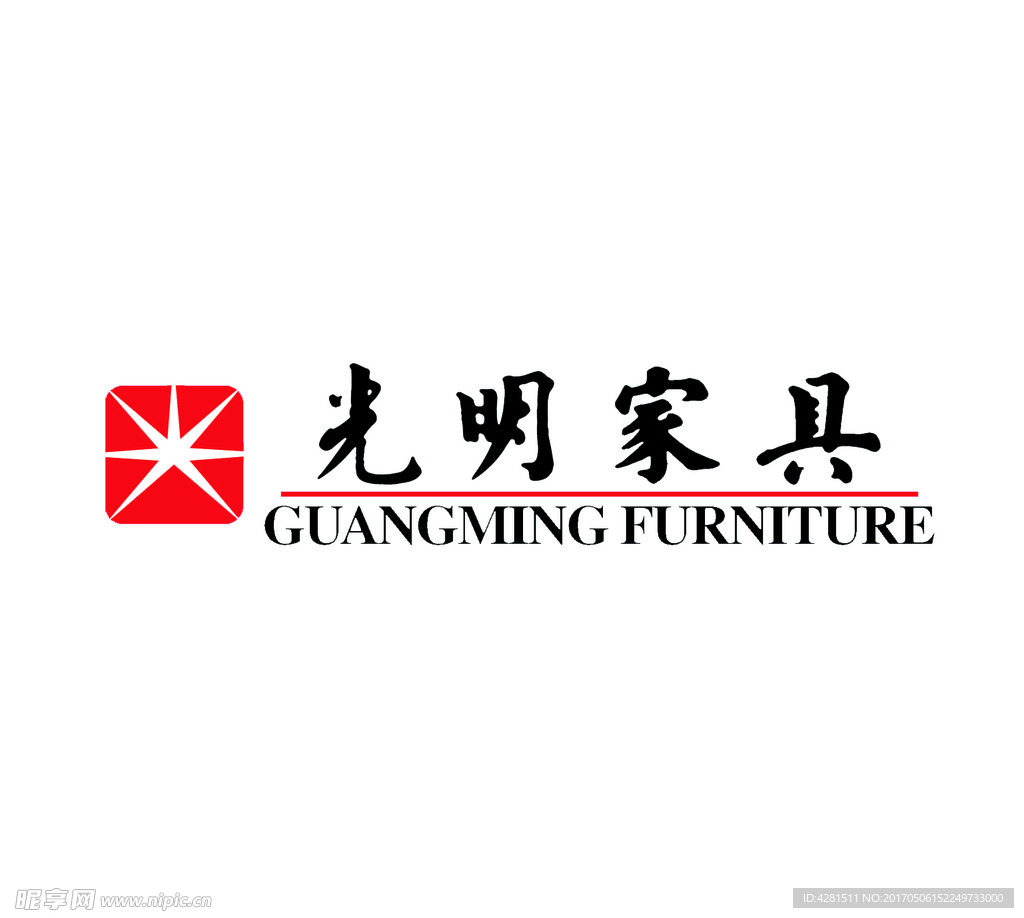 光明家居logo